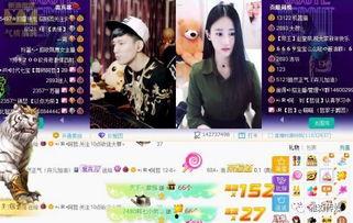 国产cd蜜雅酱视频在线观看,视频盛宴，带你领略独特魅力