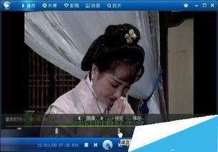 国产高潮3p视频 迅雷下载