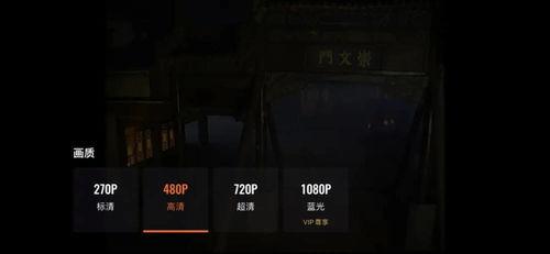 1080p 国产 视频,1080p高清视角下的国产影视盛宴